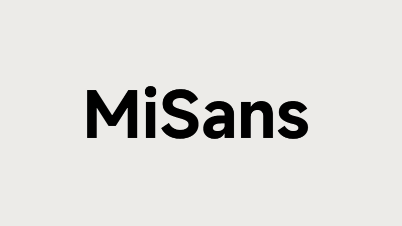 使用小米MiSans免费字体